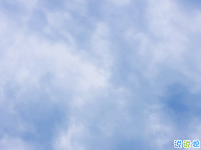 2019五一放假说说心情短语配图 五一到了假期心情说说9