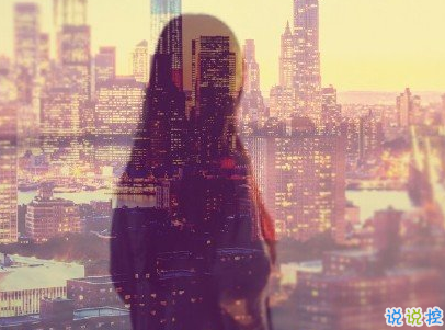 2019五一放假说说心情短语配图 五一到了假期心情说说10