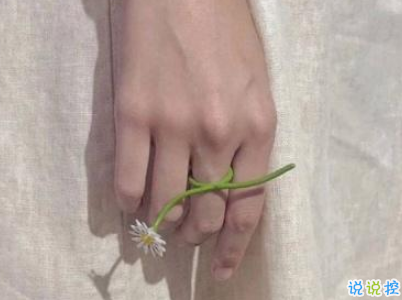 微信早安问候语简短带图片 2019早安暖心话十字以内10