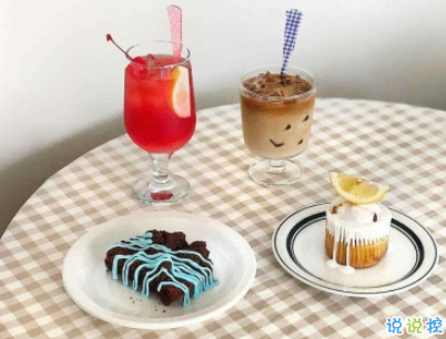 微信早安问候语简短带图片 2019早安暖心话十字以内8