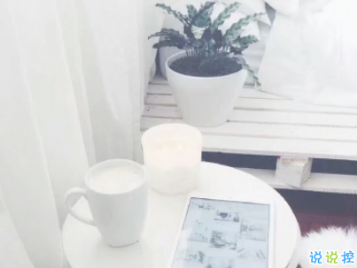 微信早安问候语简短带图片 2019早安暖心话十字以内15