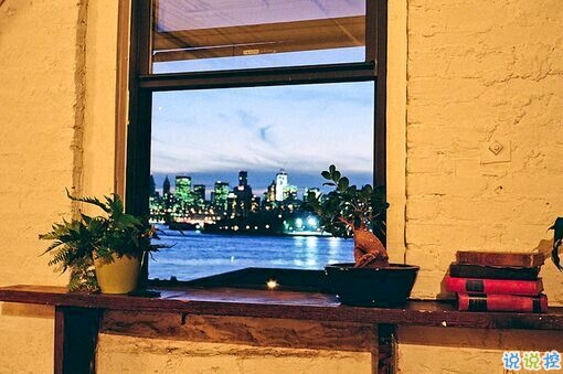 最暖心的一句话说说一秒被融化 那些温暖人的经典说说带图片8