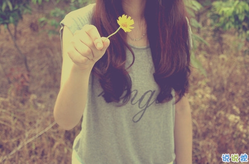 2019女生节微信说说大全带图片 三七女生节朋友圈祝福语说说5