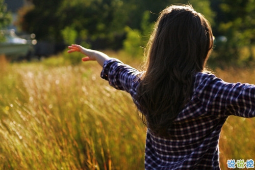 2019女生节微信说说大全带图片 三七女生节朋友圈祝福语说说15