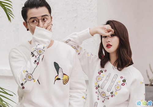 异地恋的酸甜苦辣说说大全带图片 关于异地恋的微信说说2