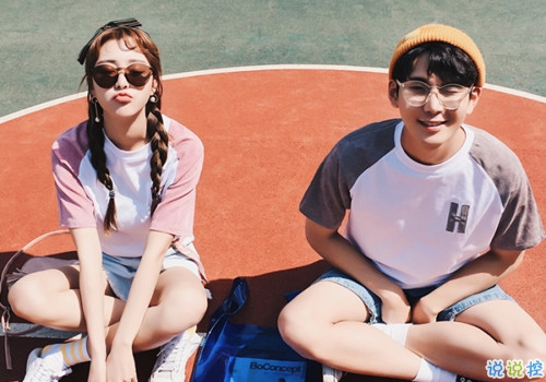 异地恋的酸甜苦辣说说大全带图片 关于异地恋的微信说说4