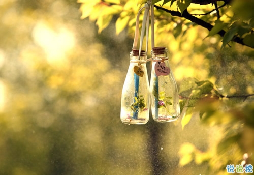 异地恋的酸甜苦辣说说大全带图片 关于异地恋的微信说说5