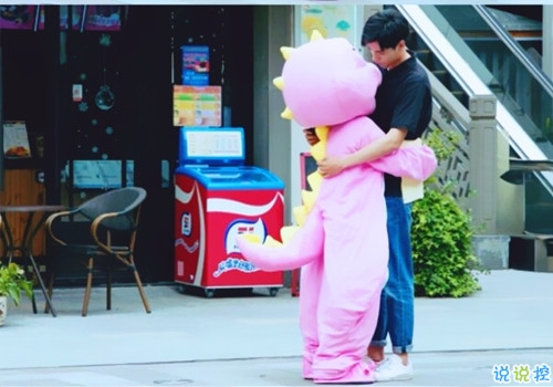 异地恋的酸甜苦辣说说大全带图片 关于异地恋的微信说说6