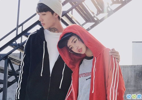 异地恋的酸甜苦辣说说大全带图片 关于异地恋的微信说说7