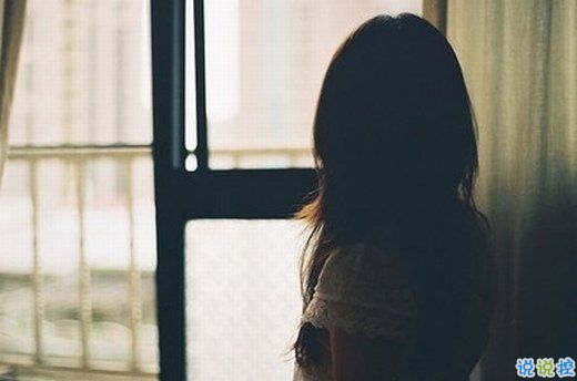 异地恋的酸甜苦辣说说大全带图片 关于异地恋的微信说说10