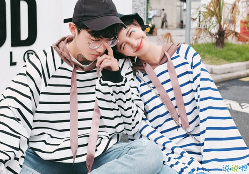 异地恋的酸甜苦辣说说大全带图片 关于异地恋的微信说说12