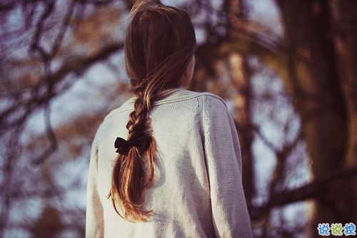 异地恋的酸甜苦辣说说大全带图片 关于异地恋的微信说说13