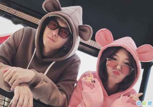 异地恋的酸甜苦辣说说大全带图片 关于异地恋的微信说说15