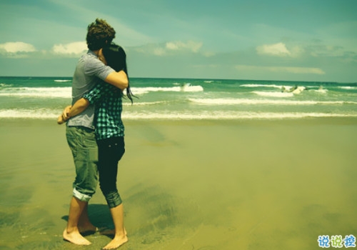 美好爱情经典说说带图片 简单优美的一句话说说关于爱情1