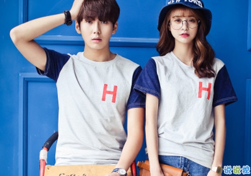 美好爱情经典说说带图片 简单优美的一句话说说关于爱情2