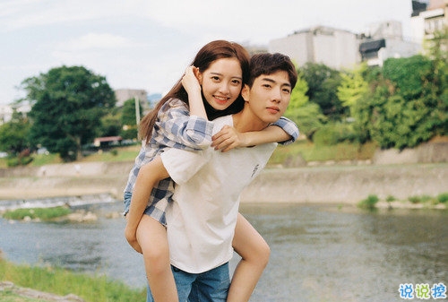 美好爱情经典说说带图片 简单优美的一句话说说关于爱情3