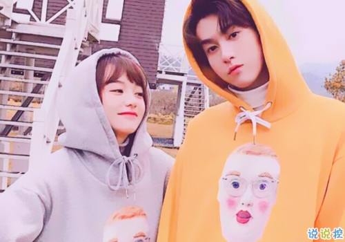 美好爱情经典说说带图片 简单优美的一句话说说关于爱情6