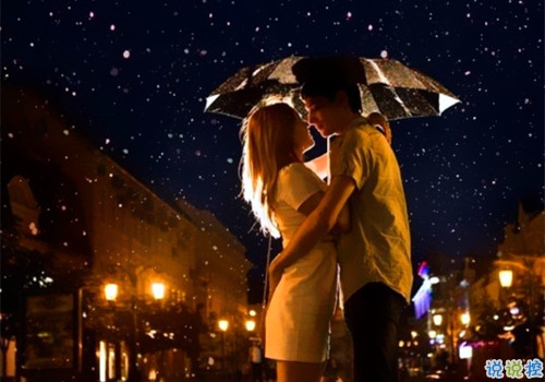 美好爱情经典说说带图片 简单优美的一句话说说关于爱情7