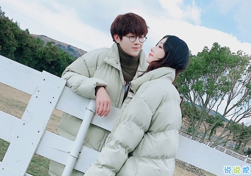 美好爱情经典说说带图片 简单优美的一句话说说关于爱情8