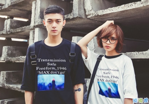 美好爱情经典说说带图片 简单优美的一句话说说关于爱情11