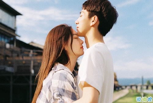 美好爱情经典说说带图片 简单优美的一句话说说关于爱情9