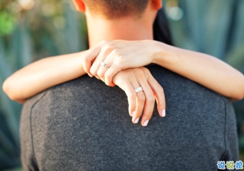 美好爱情经典说说带图片 简单优美的一句话说说关于爱情10