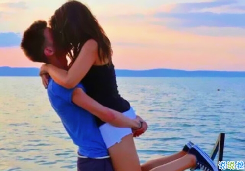 美好爱情经典说说带图片 简单优美的一句话说说关于爱情12