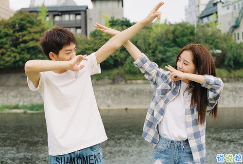 美好爱情经典说说带图片 简单优美的一句话说说关于爱情13