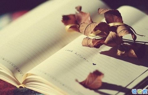 2019关于春分的微信说说带图片 春分节气早安祝福语6