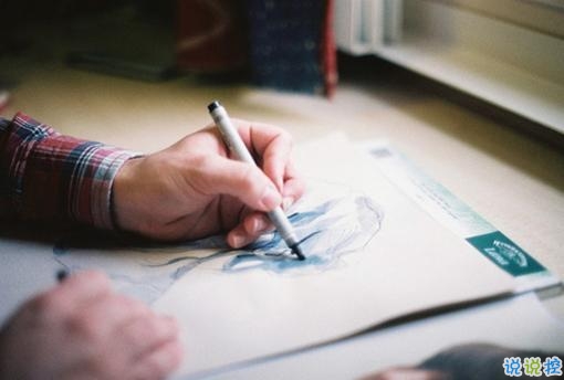 伤感心痛的说说带图片 一颗心已经破碎的伤感说说11