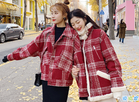 祝闺蜜生日快乐的说说简短感动带图片 适合朋友生日发朋友圈的说说2