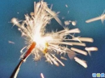 祝闺蜜生日快乐的说说简短感动带图片 适合朋友生日发朋友圈的说说9