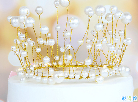 祝闺蜜生日快乐的说说简短感动带图片 适合朋友生日发朋友圈的说说12