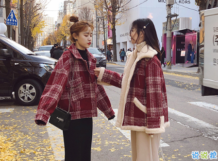 祝闺蜜生日快乐的说说简短感动带图片 适合朋友生日发朋友圈的说说13