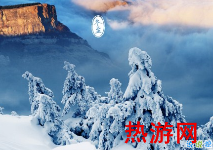 2018冬至微信朋友圈说说大全带图片 表达美好祝福的冬至说说12