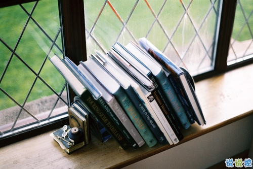 特别有意思的个性说说带图片 有趣让人惊喜的一些情感句子6