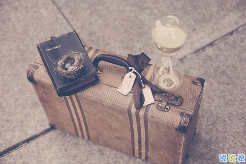 特别有意思的个性说说带图片 有趣让人惊喜的一些情感句子13