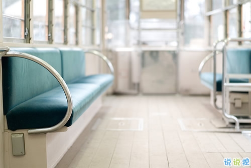 经典正能量朋友圈说说带图片 2018别人必评的经典说说配图2