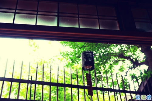 经典正能量朋友圈说说带图片 2018别人必评的经典说说配图3