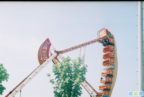 经典正能量朋友圈说说带图片 2018别人必评的经典说说配图8