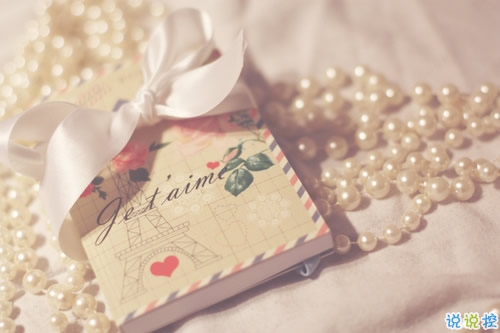 经典正能量朋友圈说说带图片 2018别人必评的经典说说配图11