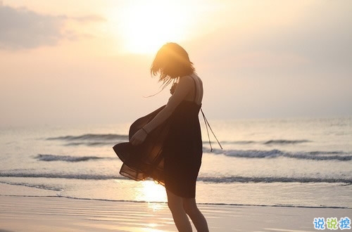 再见十月你好十一月个性说说带图片 11月请对我好一点心情说说5