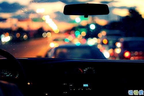 努力奋斗积极向上的说说致自己 学会这些道理你过得比谁都好14