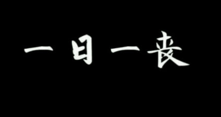 那些让人捧腹大笑的搞笑职场生活说说带图 发呆是每个上班族的心愿2