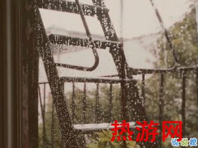 雨天颓废伤感心情 心情很差的说说1