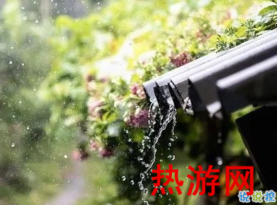 雨天颓废伤感心情 心情很差的说说2