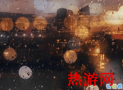 下雨天心情不好的说说句子2019 雨很大心很乱1