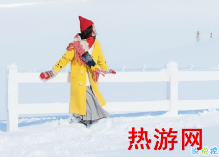 下雪天的伤感心情说说 我的世界下雪了1