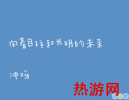 一秒泪崩的说说压抑心情 不甘做朋友不敢做恋人15