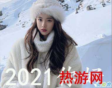 跨年寂寞伤感说说大全2021 唯美的伤感跨年文案20212